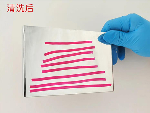 揭秘！一招解決鋰電池結(jié)構(gòu)件——鋁殼件油污問(wèn)題！