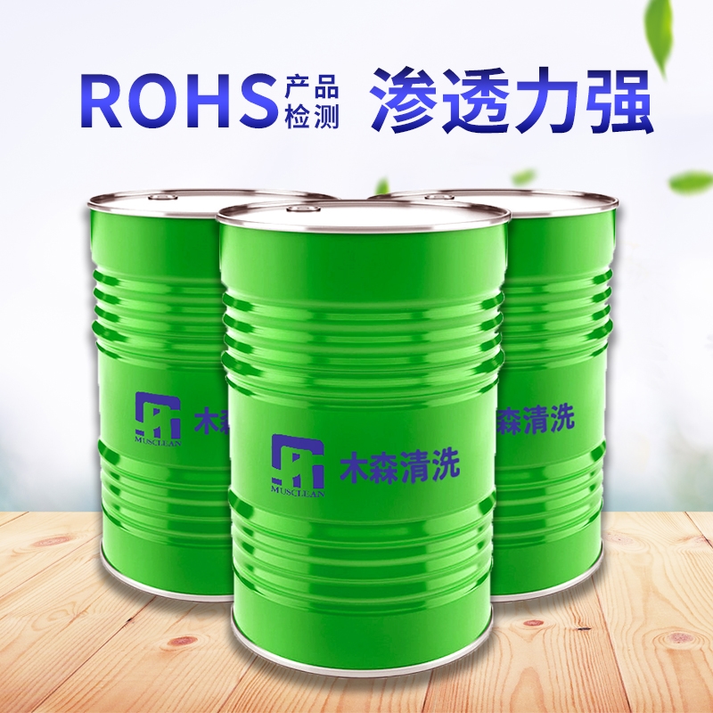 碳?xì)淝逑磩┯袥]有危險(xiǎn)？