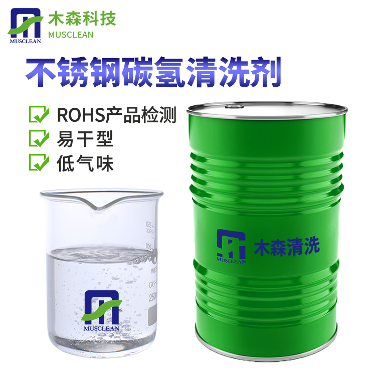 碳?xì)淝逑磩?duì)環(huán)境會(huì)產(chǎn)生危害嗎？