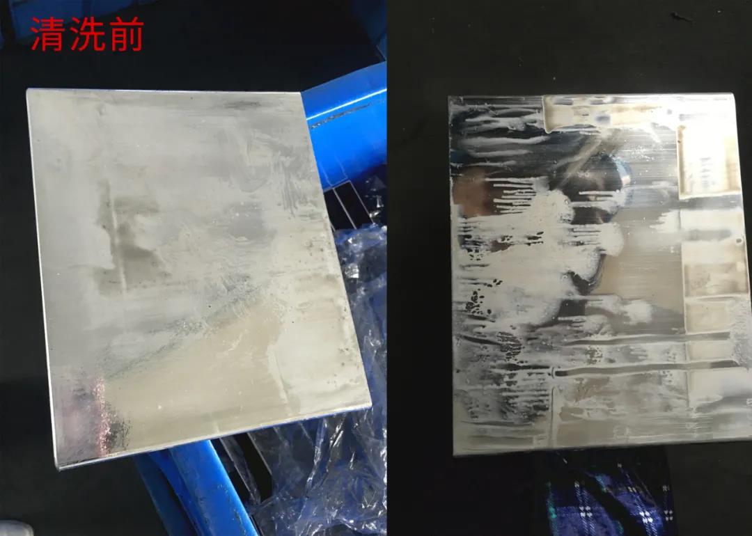 揭秘！一招解決鋰電池結構件——鋁殼件油污問題！(圖2)